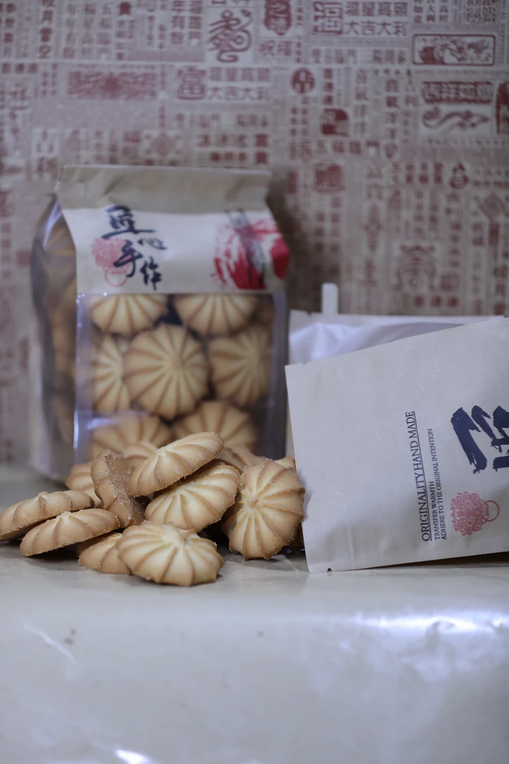 经典原味曲奇饼干