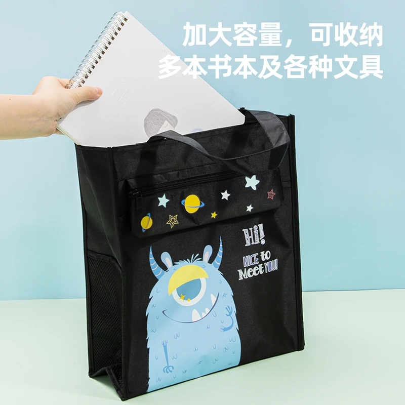 得力73154补习袋(黑色)(只)