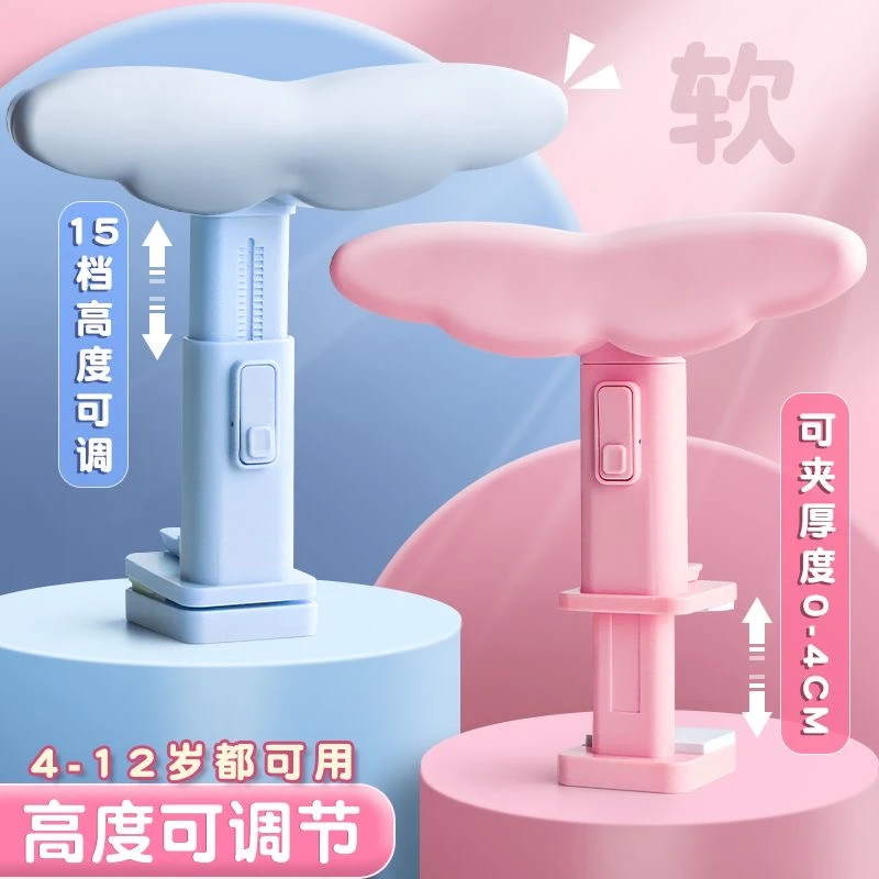 坐姿矫正器小学生儿童写字姿势矫正器防驼背防近视神器读书阅读架