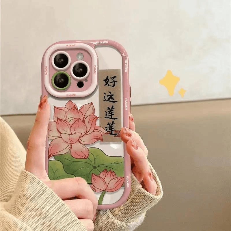 好运莲莲创意15手机壳iPhone14promax奶油壳11荷花Max防摔12全包