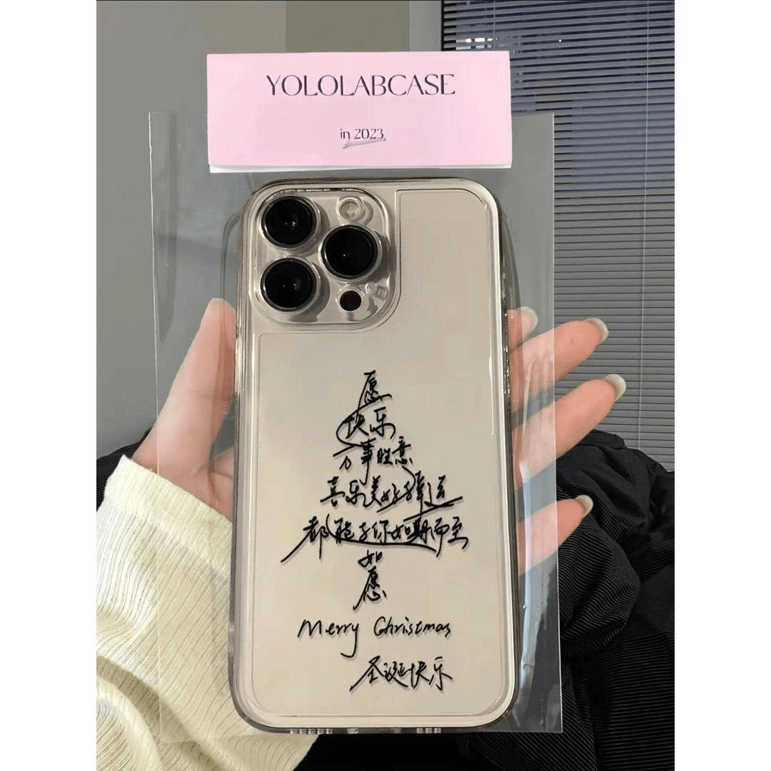 快乐如愿适用iPhone11/12手机壳13/14苹果15Pro全包软壳XR/XS/78P