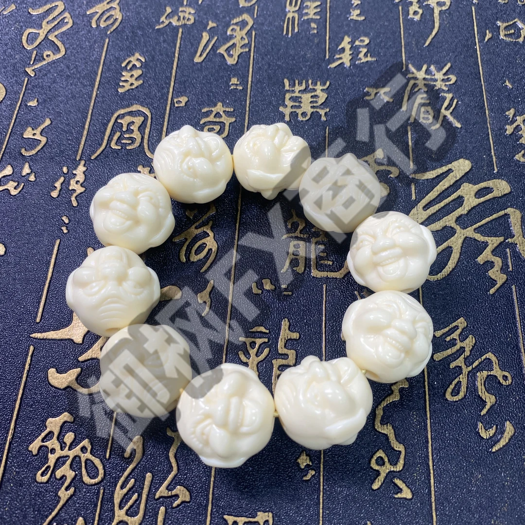 【官方补贴】SS级经典 珍藏款 文化传承系列 工艺品手链DYWW147