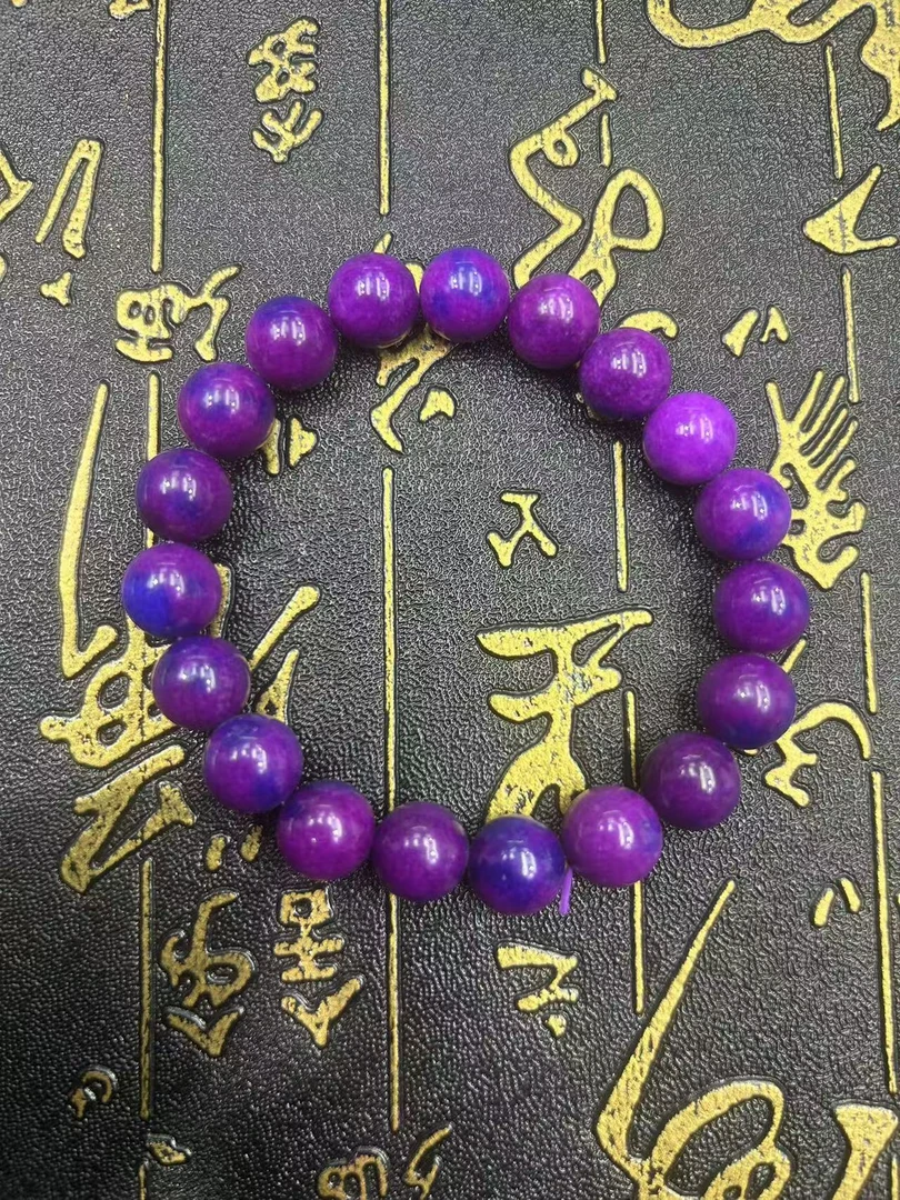 【官方补贴】SS级经典典藏珍藏款文化传承系列时尚手链DYWW433