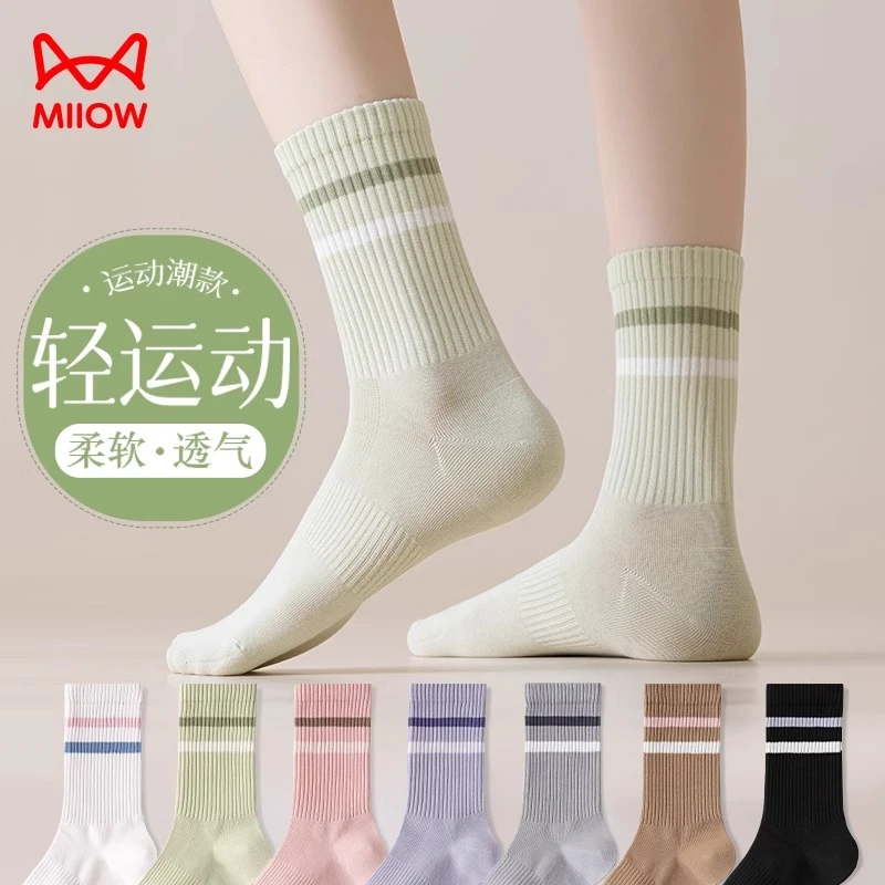 猫人袜子女纯棉100%全棉夏季中筒棉袜吸汗透气抑菌防臭女士运动袜