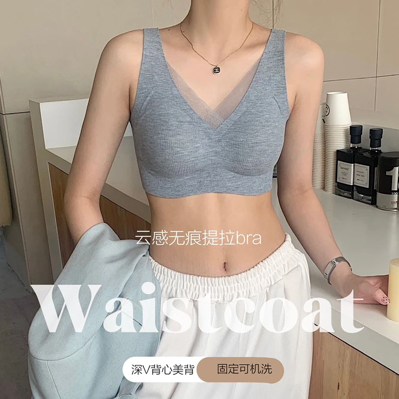 秋冬磨毛背心式保暖内衣小胸聚拢暖肌轻纱舒适固定防下垂文胸8566