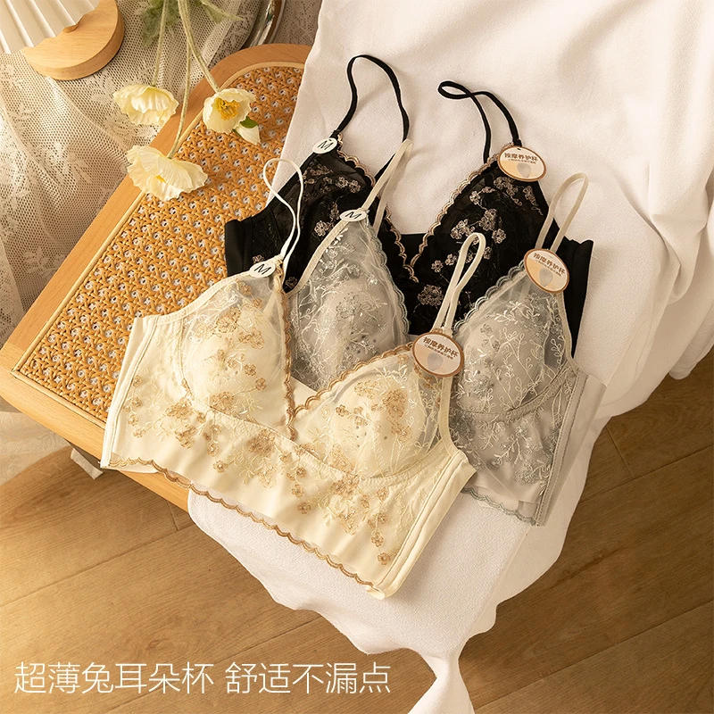 【玲姐专属】刺绣蕾丝法式内衣无钢圈吊带兔耳朵内搭冰丝美背裹胸