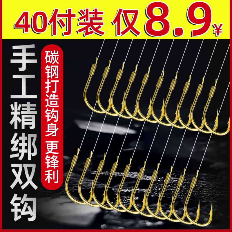 钓鱼炮台支架鱼竿支架杆不锈钢钓箱手杆支架台钓超硬钓椅炮架加粗