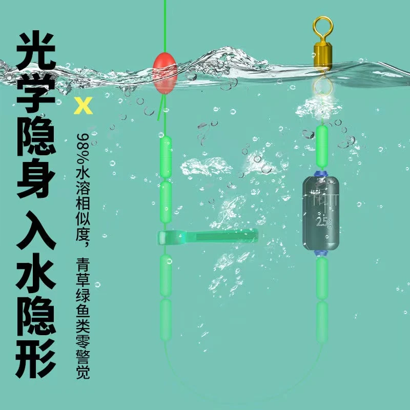 【到手五卷】大富宠粉福利-竞技线组-钓鱼线套装鱼线组成品线组成
