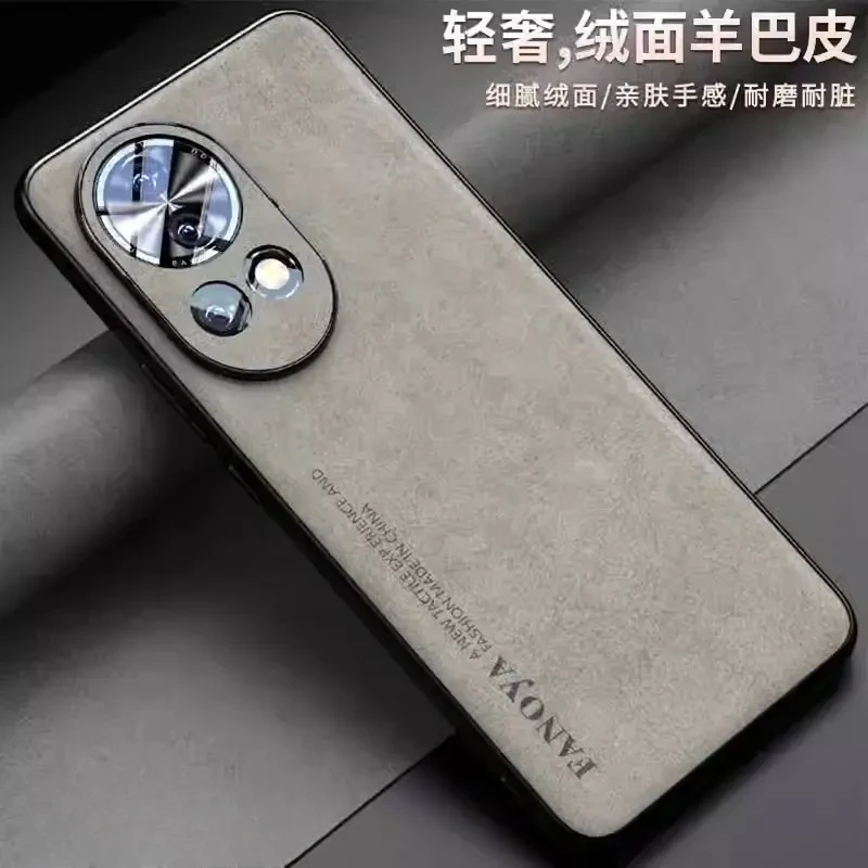 适用华为nova13手机壳新款羊巴皮Nova13Pro全包镜头软防摔保护套