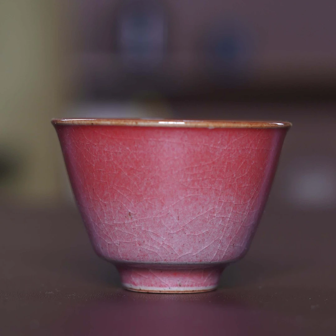 容德豇豆红主人杯