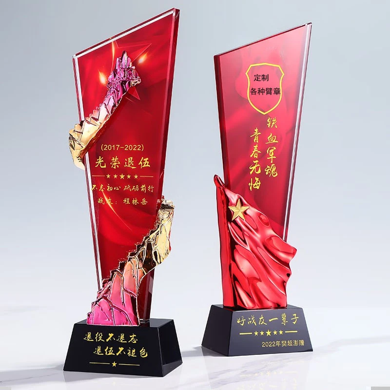 退伍军人纪念品定制照片送退役战友八一建军节礼物老兵留念刻字