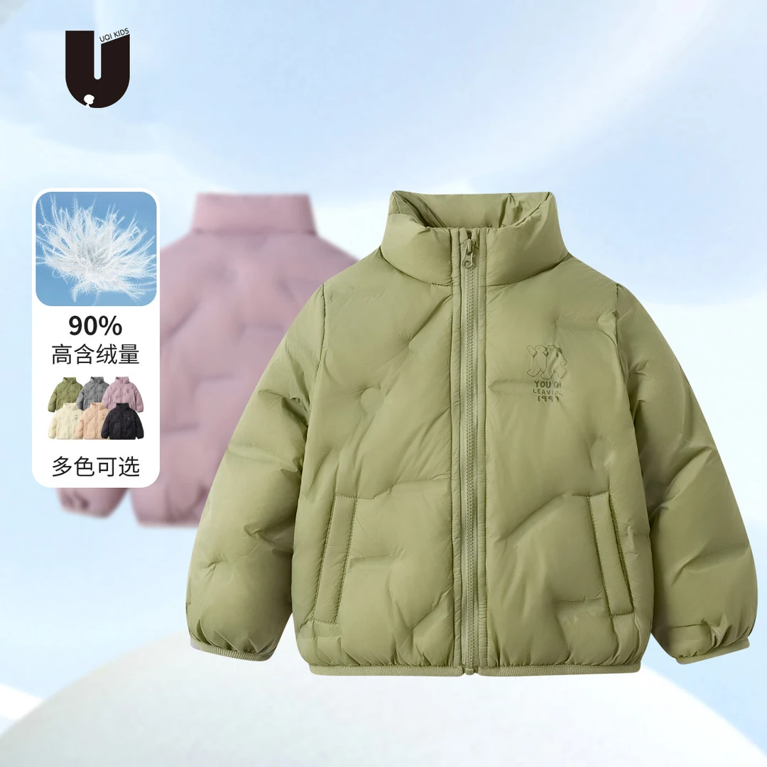 MZ轻薄冬季韩版轻薄保暖面包服儿童羽绒纯色立领时尚羽绒服WD005