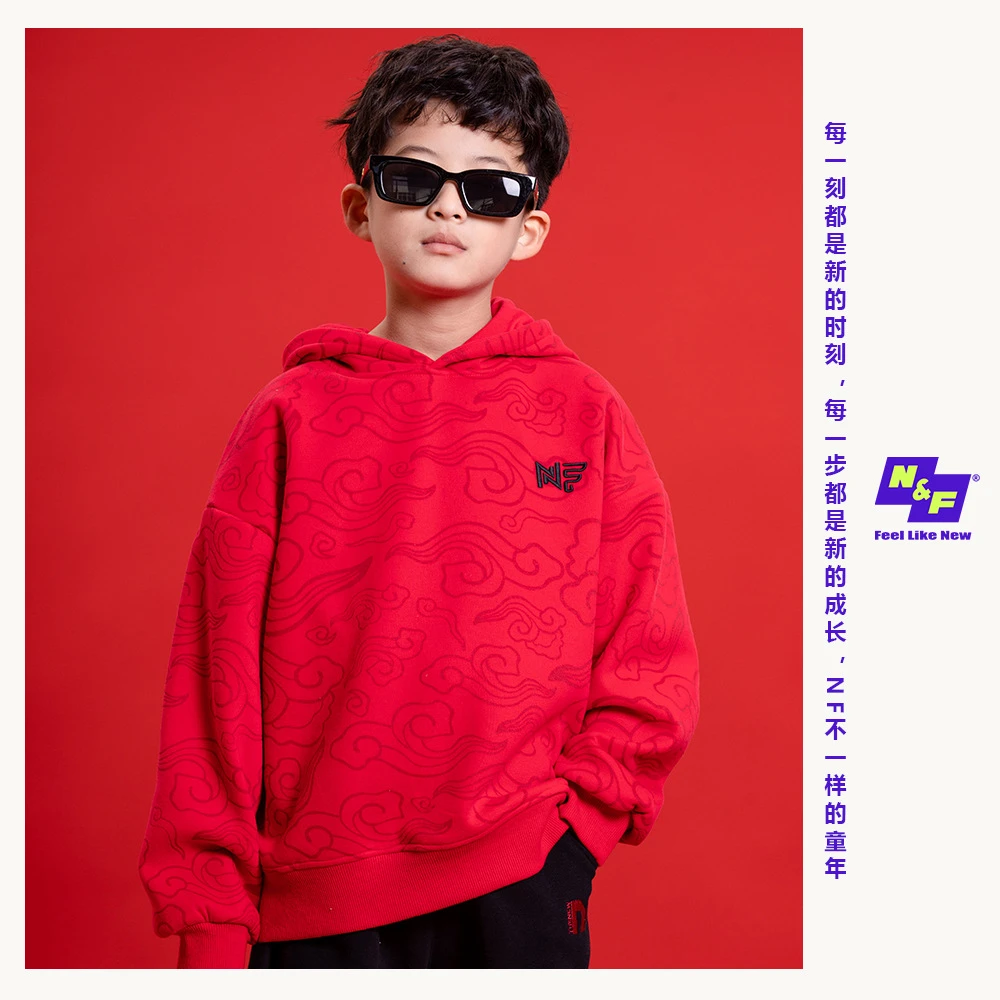 NF【中大童年服】儿童国潮春节休闲满印刺绣连帽加绒卫衣CD10144