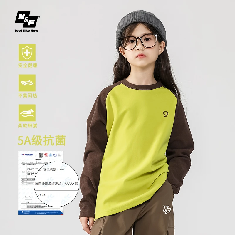 NF24秋季校园百搭新款拼色插肩德绒5A抗菌打底衫CC20103