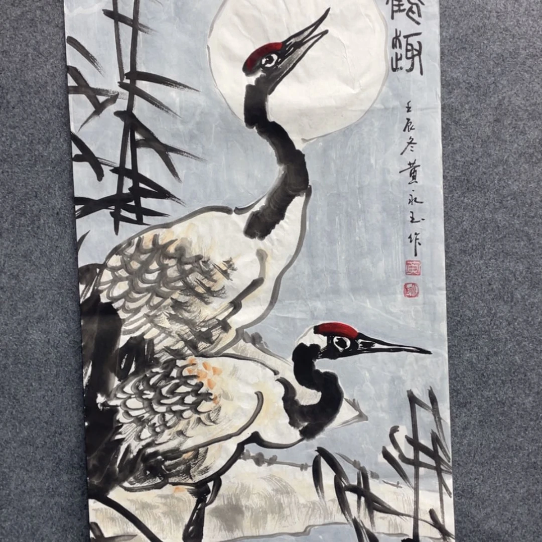 【闪购商品】书法1