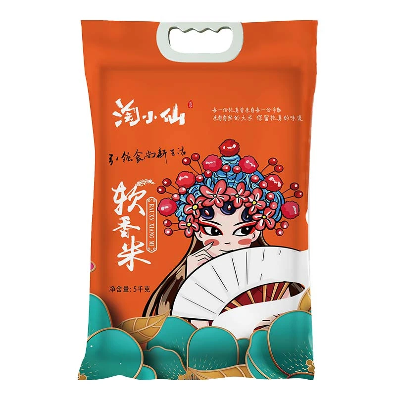 淘小仙大米农产品新鲜软香米软糯香甜真空10斤装农垦米业大米营养