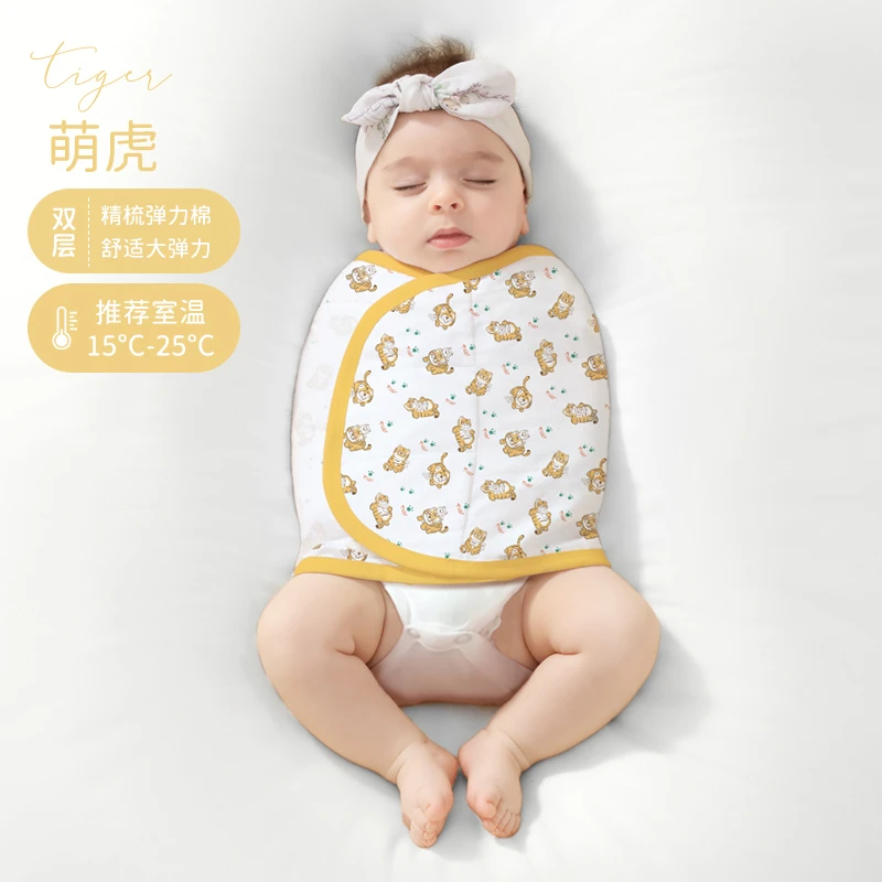 【活动】-欧孕40支弹力布防惊跳包巾（双层）-OY167-22-5