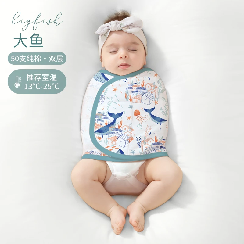 【活动】-欧孕50支防惊跳包巾（双层）-OY167-22-6