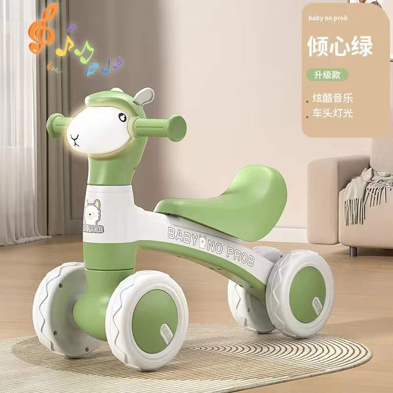 新款1-3岁卡通羊驼滑行车宝宝平衡车带灯光音乐防侧翻四轮溜溜车
