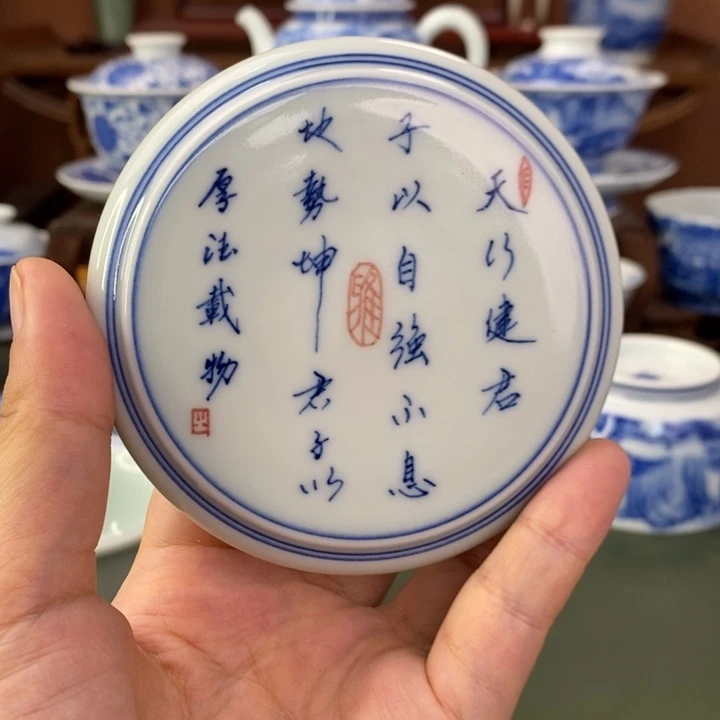 杯景德镇陶瓷艺术
