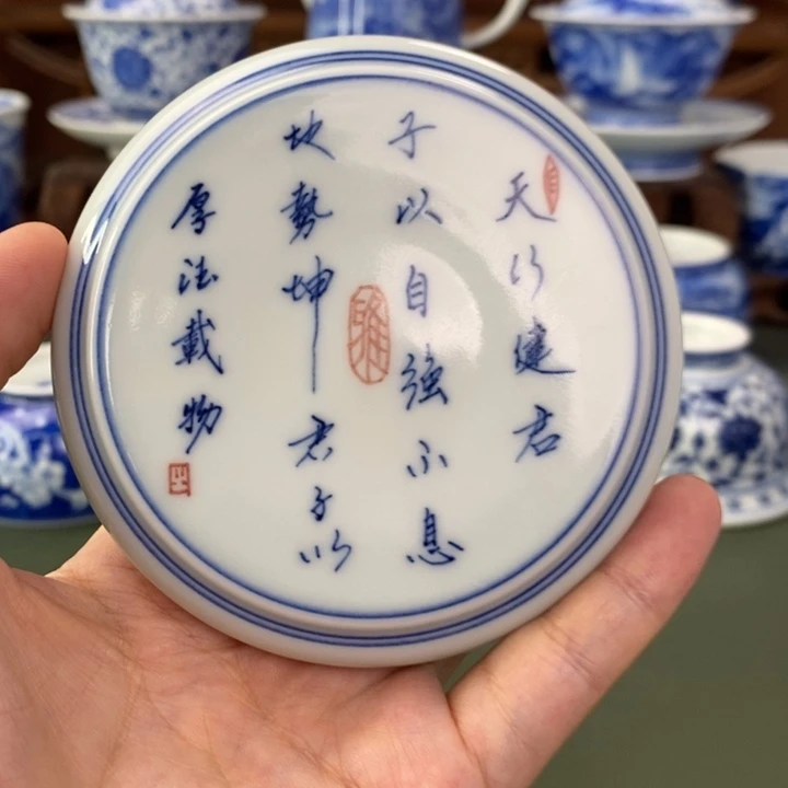 杯景德镇陶瓷艺术
