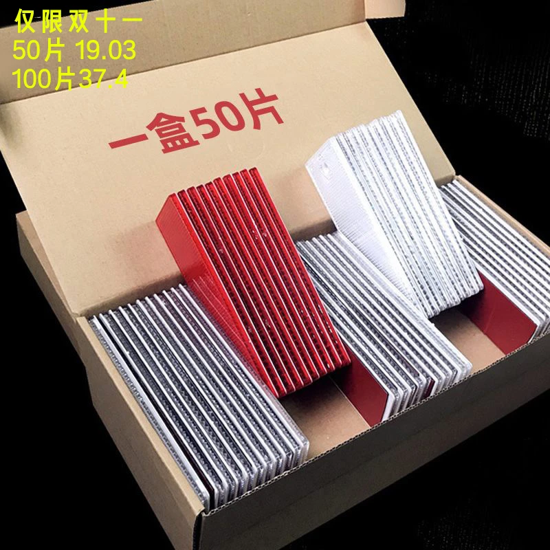 汽车专用反光板货车反光贴条反射器夜光塑料车身警示高亮防撞