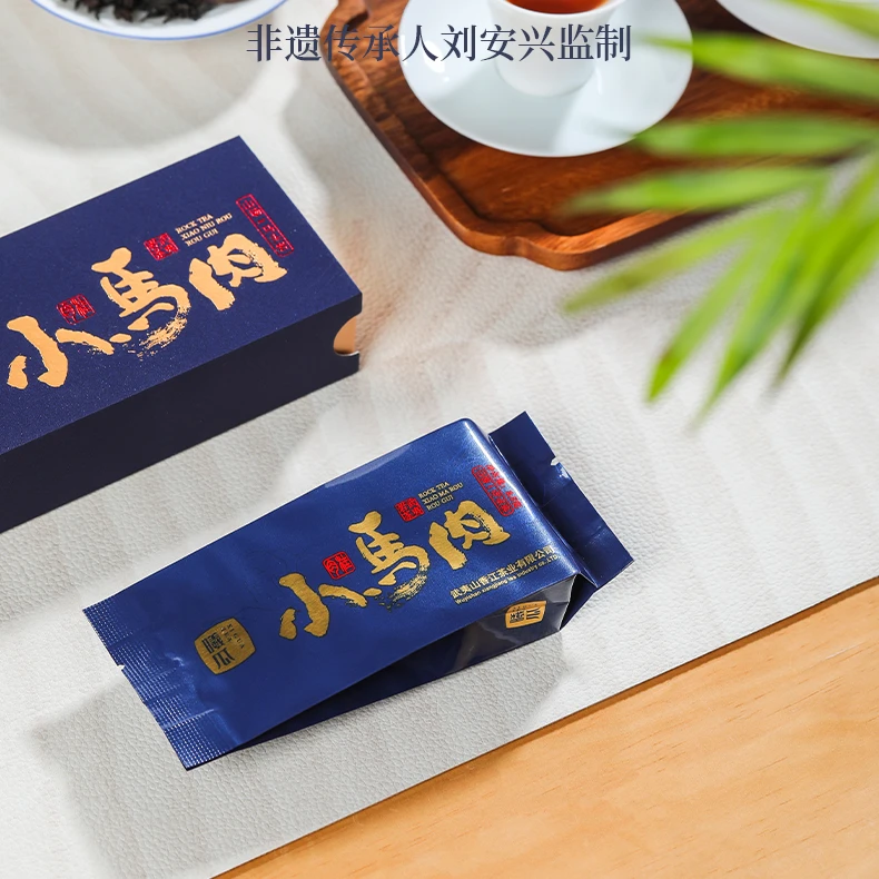 XIGUA/曦瓜小马肉 品鉴马头岩肉桂 武夷岩茶 品鉴装