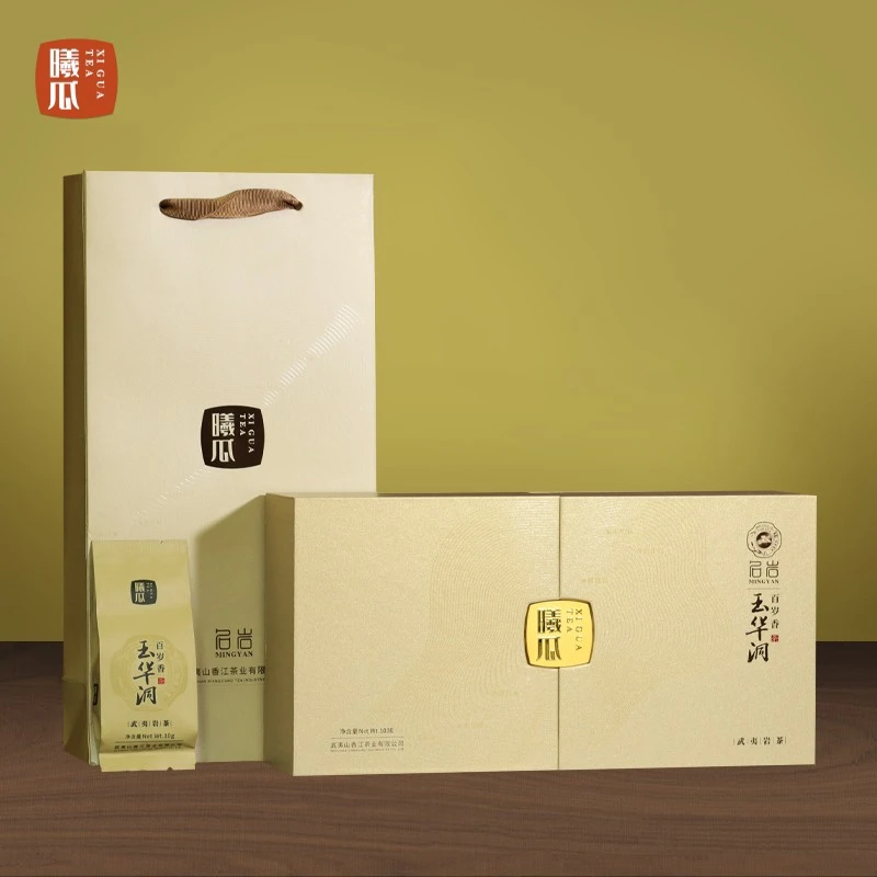 XIGUA/曦瓜玉华洞百岁香武夷山三坑两涧正岩茶武夷岩茶武夷山茶叶