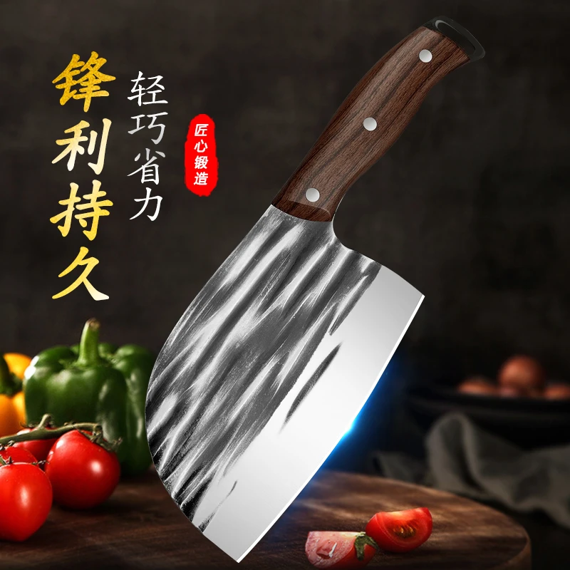 【厂家直销】手工锻打鱼头刀家用不锈钢菜刀切片切肉刀厨房刀具