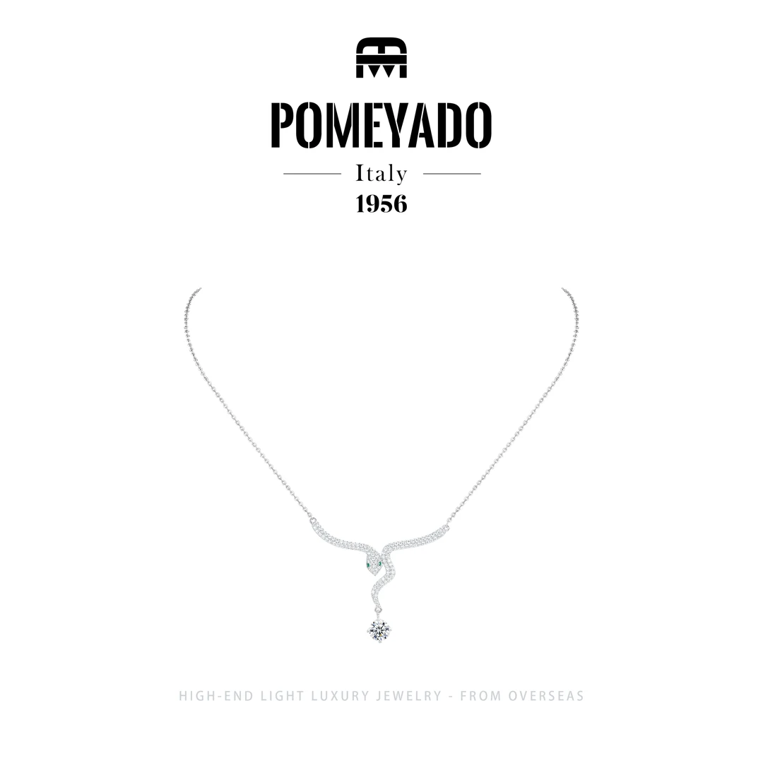 坠链均925银莫桑石 【灵蛇幻影】Pomeyado设计师款轻奢项链F2941