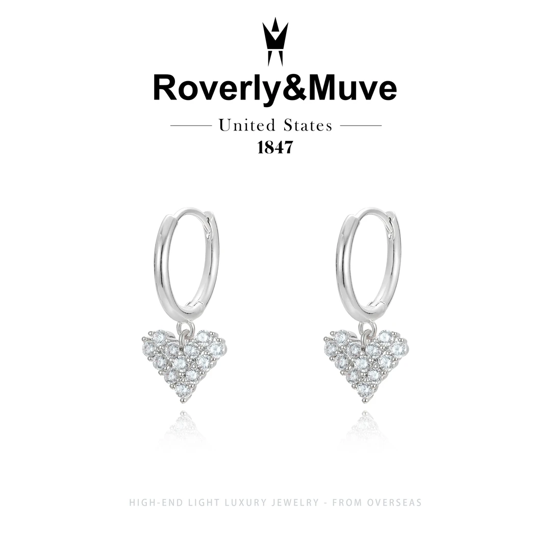 【潘多拉之心】Roverly muve轻奢耳环F0352