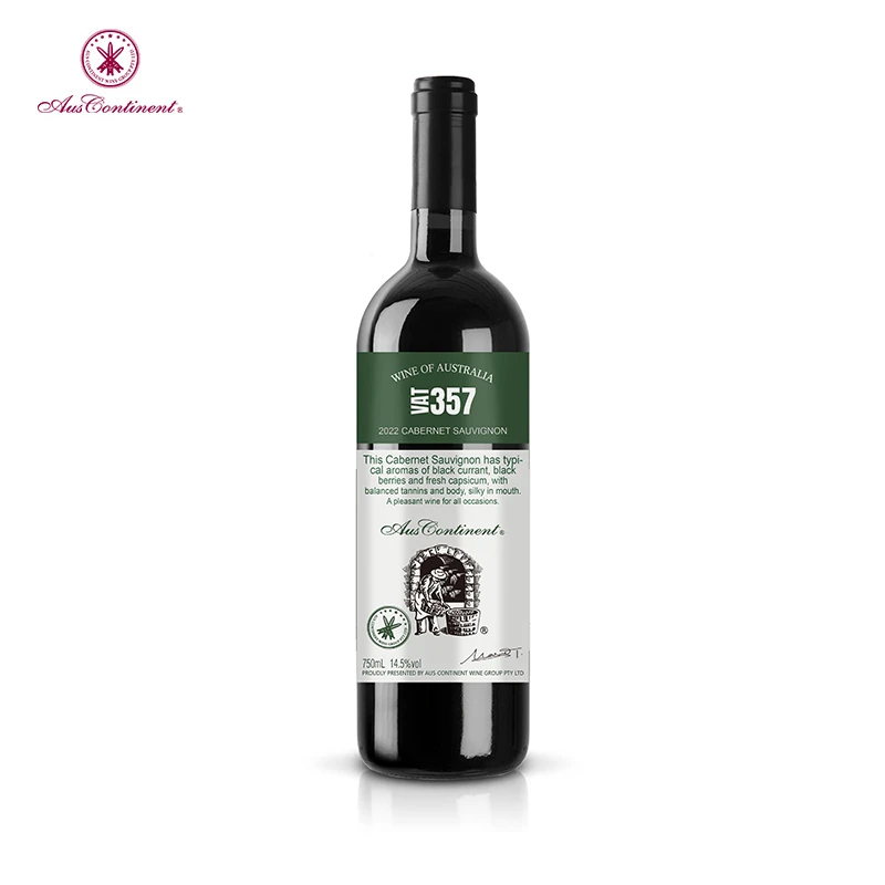 澳洲进口南澳大产区澳洲大陆VAT357赤霞珠干红葡萄酒