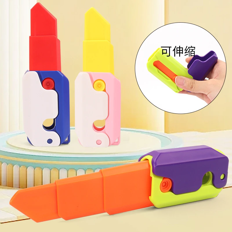 新升级可伸缩萝卜刀玩具3D重力解压玩具礼物网红爆款塑料儿童玩具