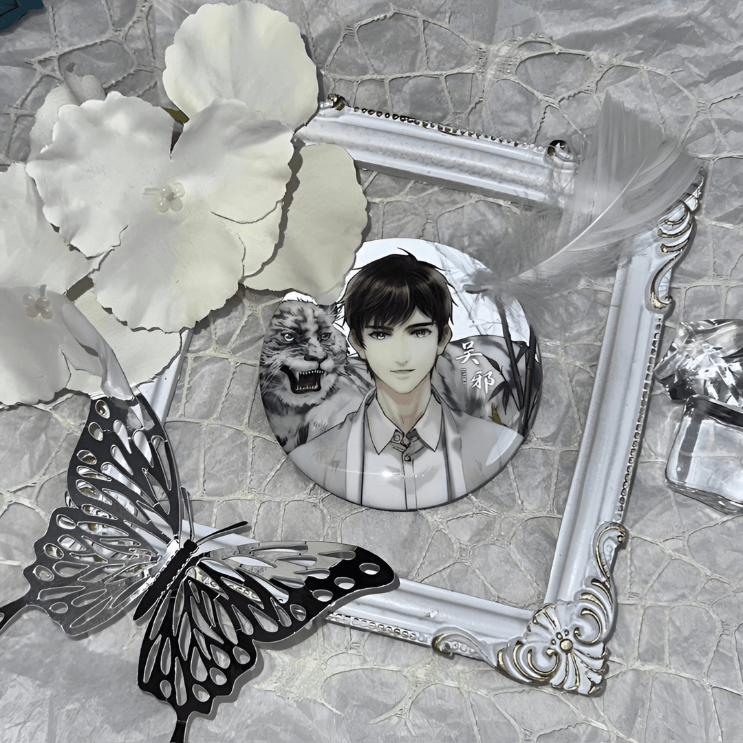 【DMBJ】[盗墓笔记 五方神兽吧唧套组] 整盒