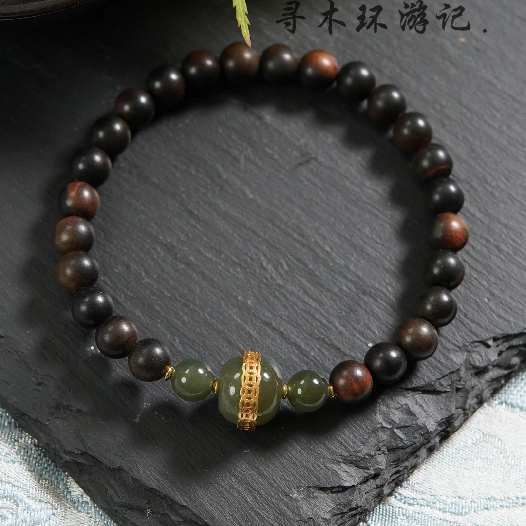 天然印度迈索尔阴沉沉水老山檀6mm圆珠和田玉顶珠单圈手串