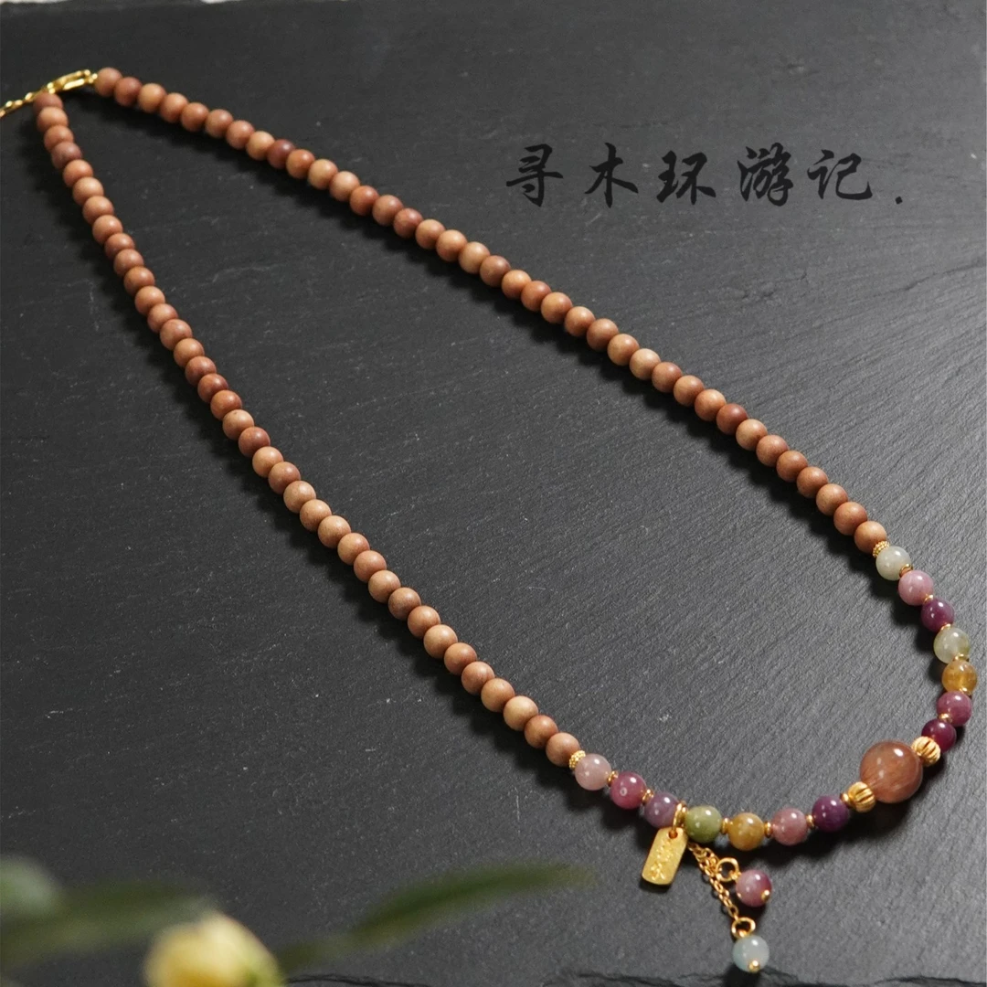 天然印度沉水黑肉老山檀4mm圆珠+兔毛水晶+碧玺锁骨链