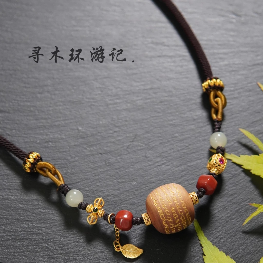 【仲夏】老山檀猫眼虎皮15*16雕刻五条纹+和田玉、s925玛瑙锁骨项链