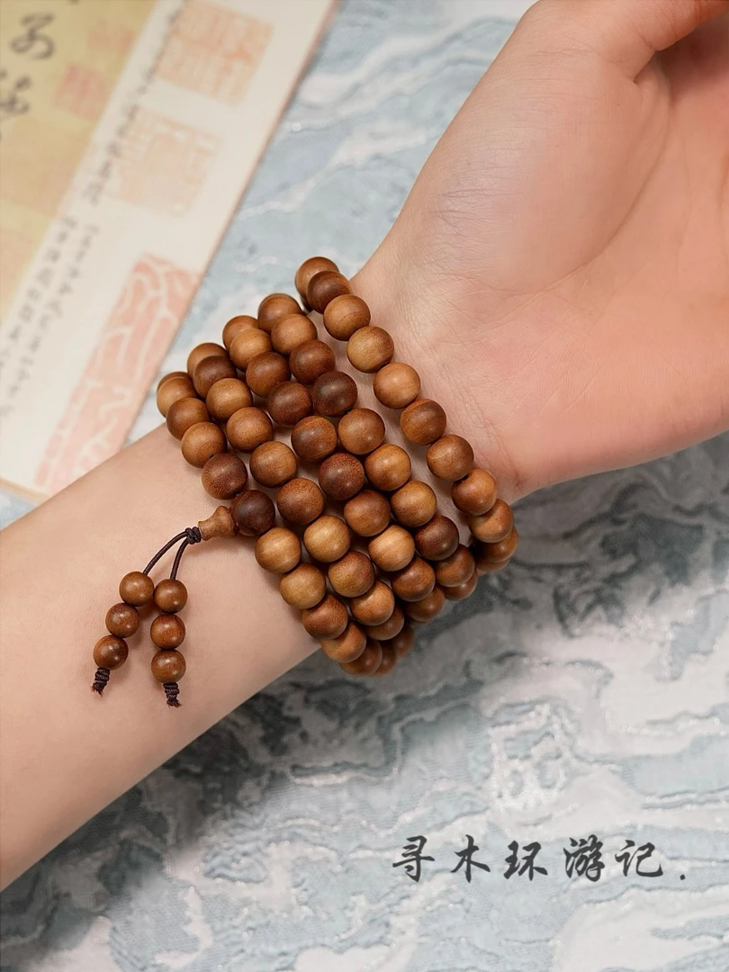 沉水黑肉虎皮老山檀猫眼纹8mm念珠108颗檀香木木制品精品手串
