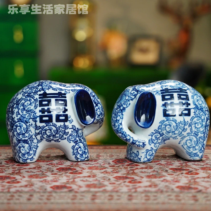 【乐享】新中式青花瓷陶瓷一对大象家用客厅书房玄关家居装饰摆件