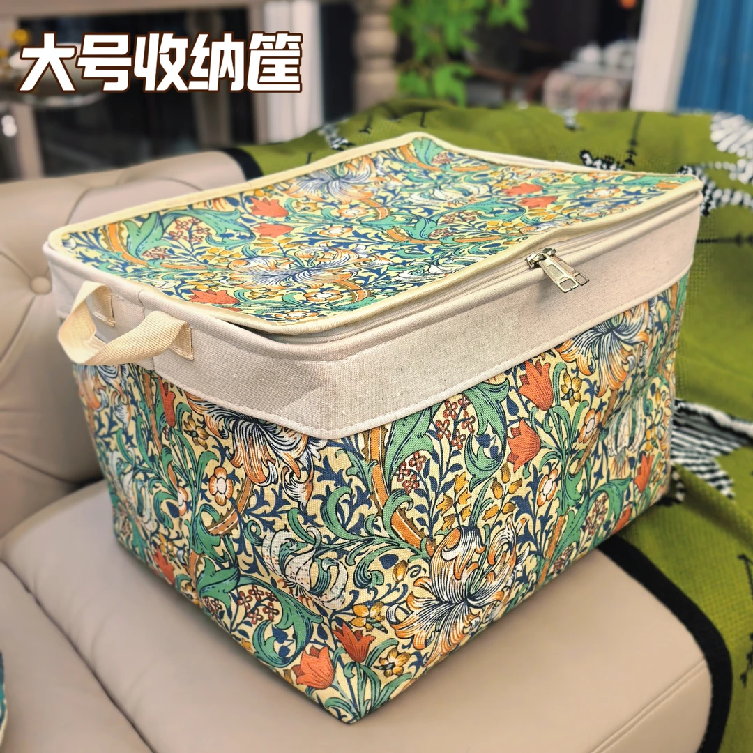 大容量杂物收纳筐春意盎然带盖蓝色简约大号脏衣服收纳零食收纳