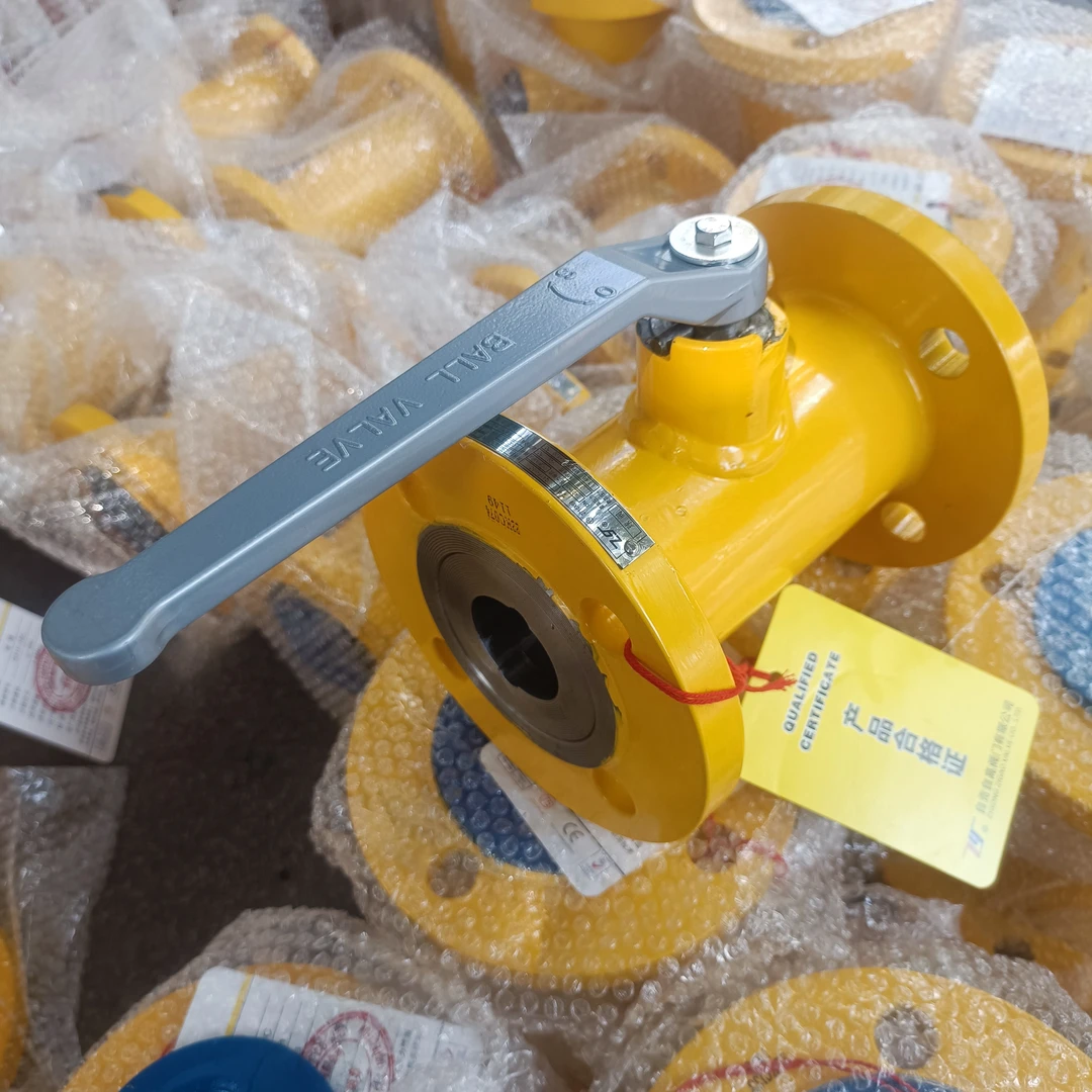 一体式燃气铸钢法兰球阀 天然气球阀