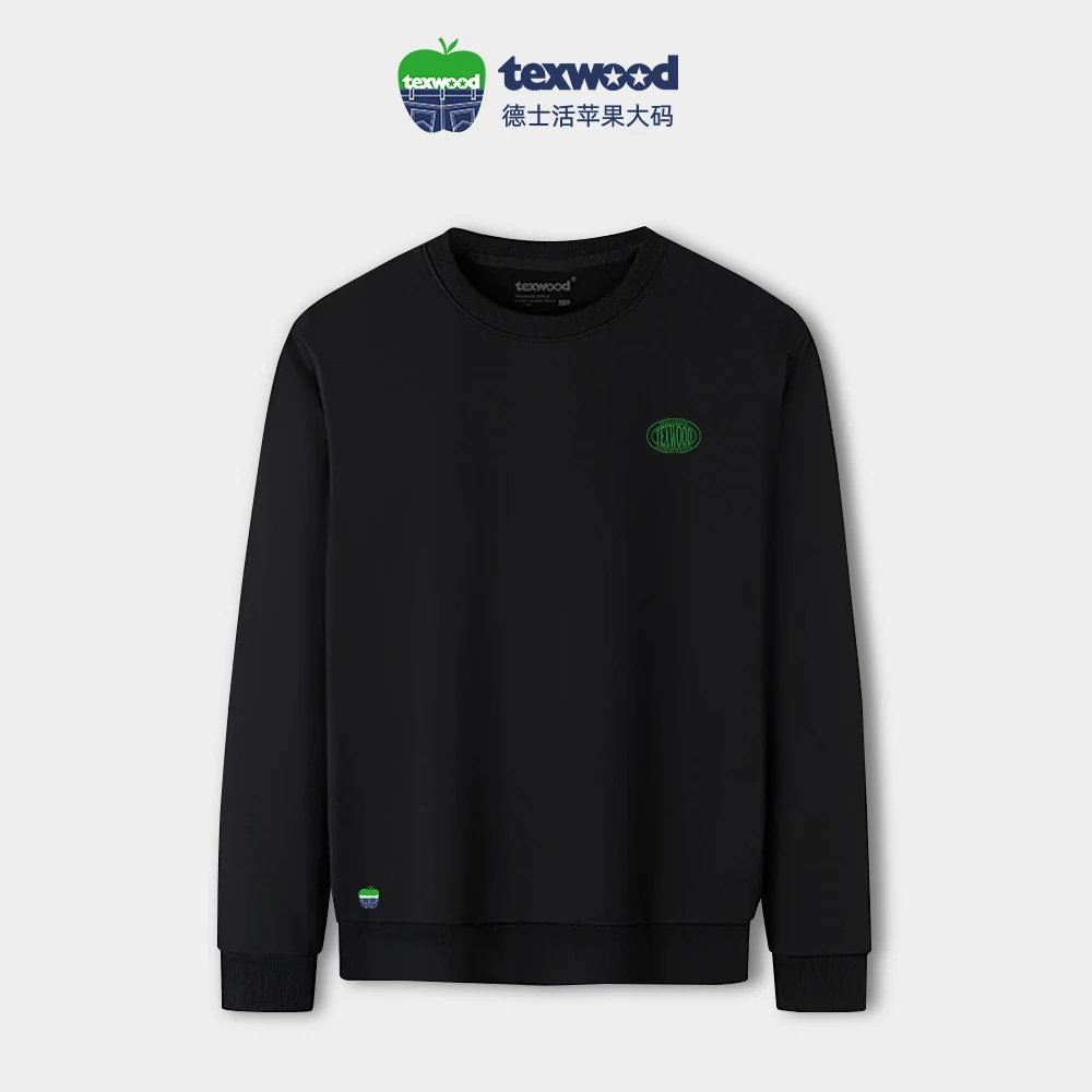 Texwood/德士活【大码男装】秋季男上衣宽松休闲简约圆领卫衣10008