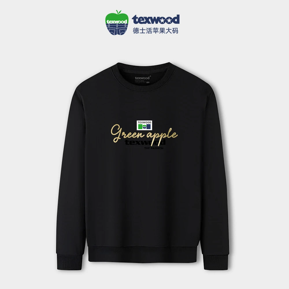 Texwood/德士活【大码男装】高端卫衣男秋冬新款印花黑色长袖10003