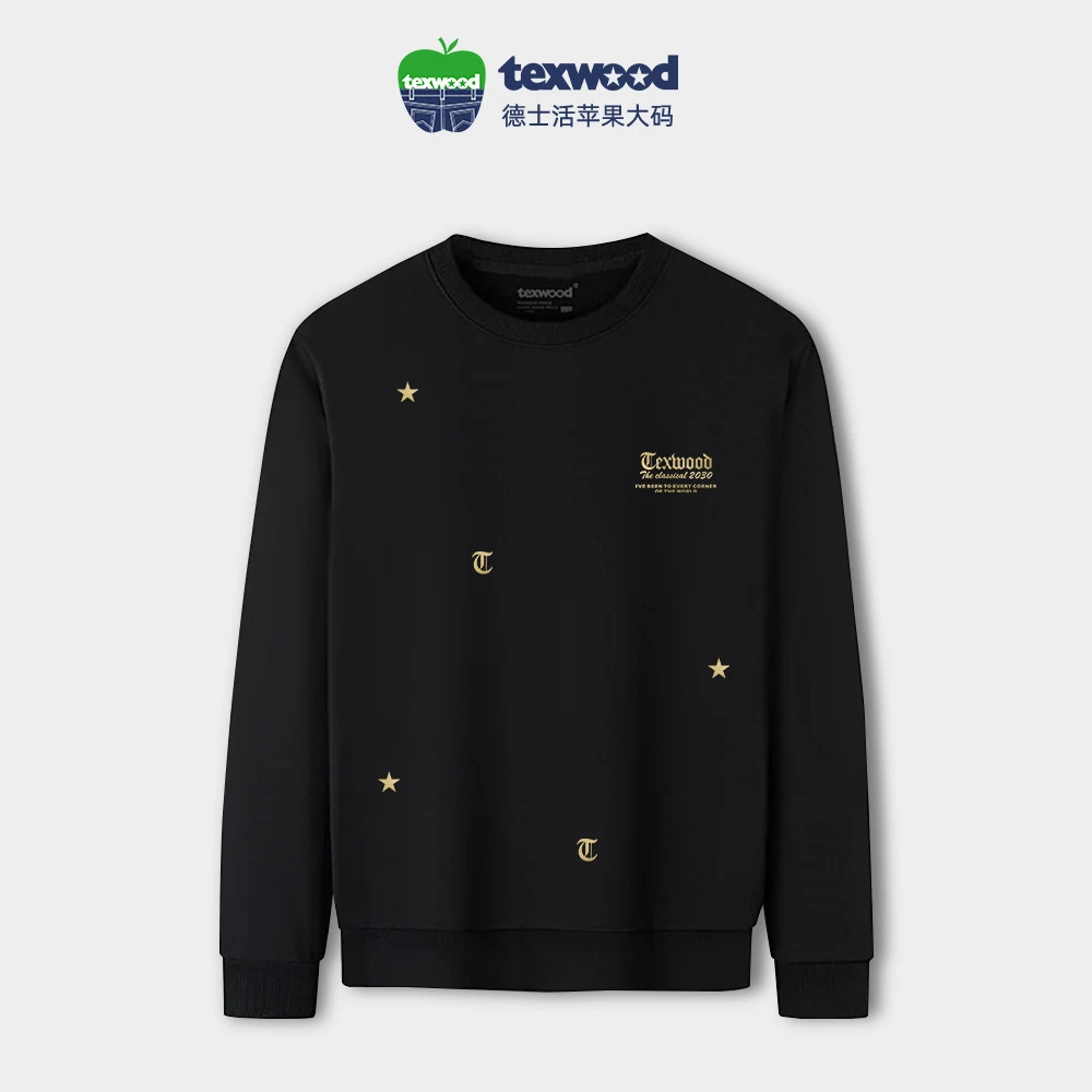 Texwood/德士活【大码男装】百搭简约秋季男上衣长袖圆领卫衣10047