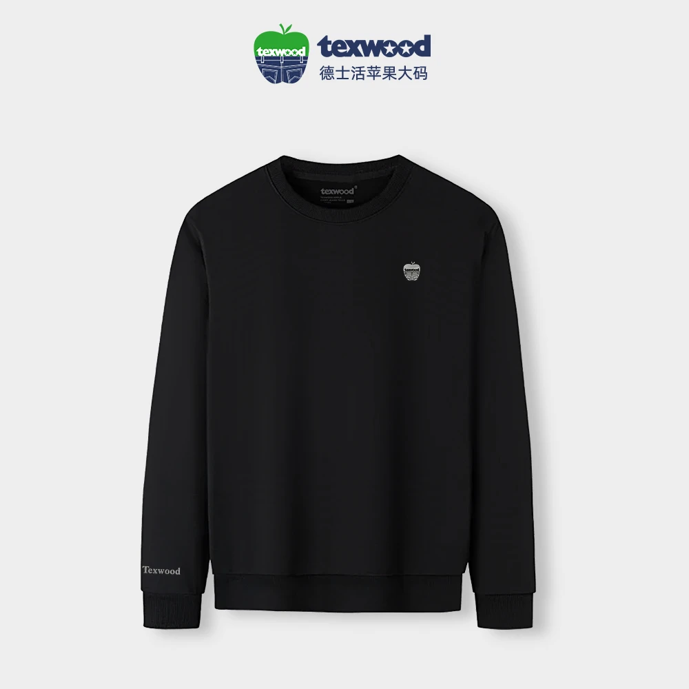 Texwood/德士活【大码男装】男士长袖简约秋季男上衣休闲卫衣10039