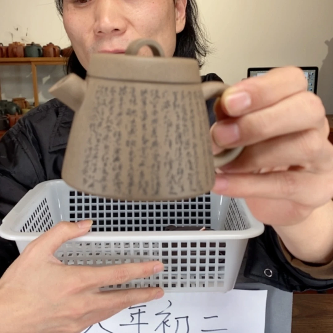 【闪购商品】紫砂茶壶W****肠