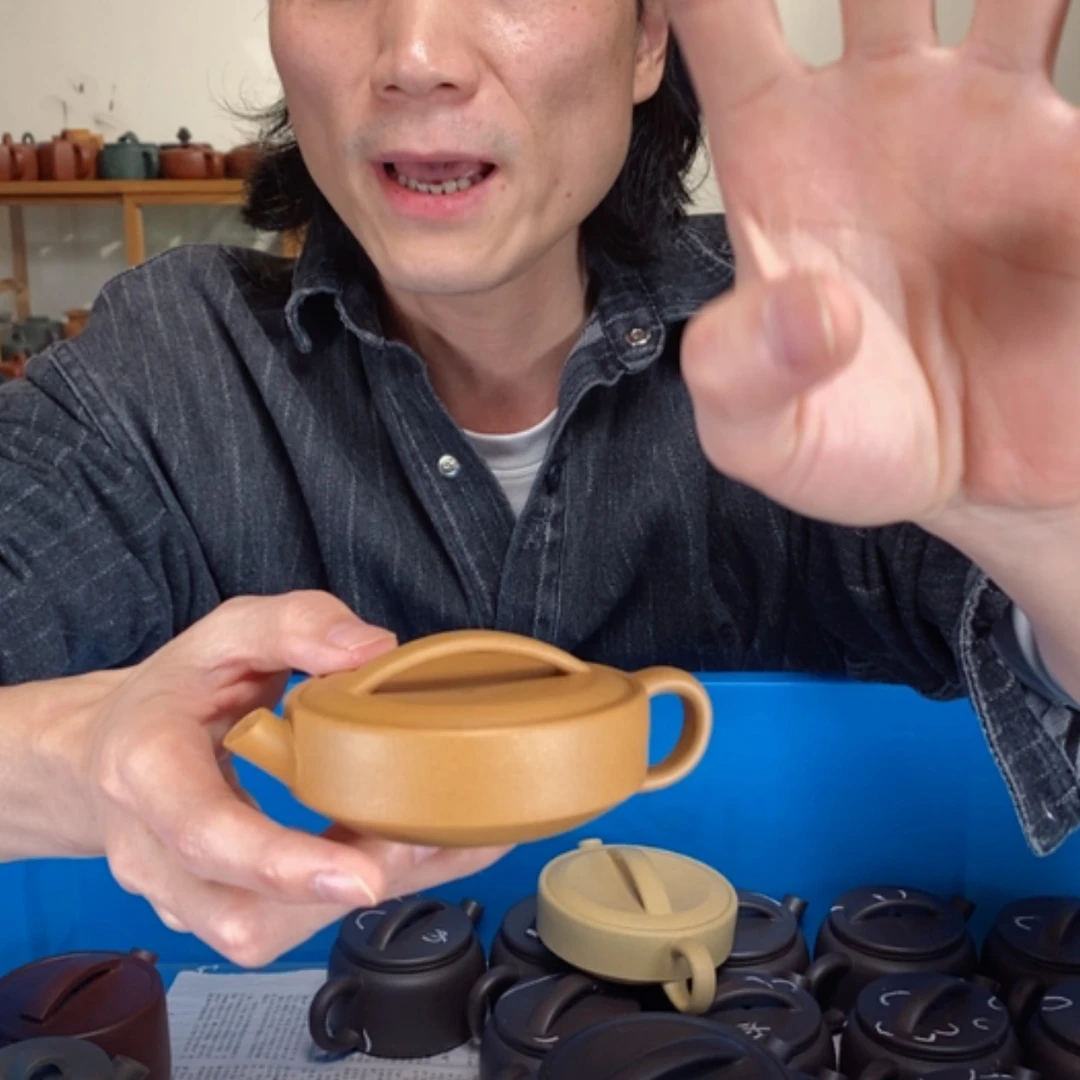 【闪购商品】紫砂茶壶