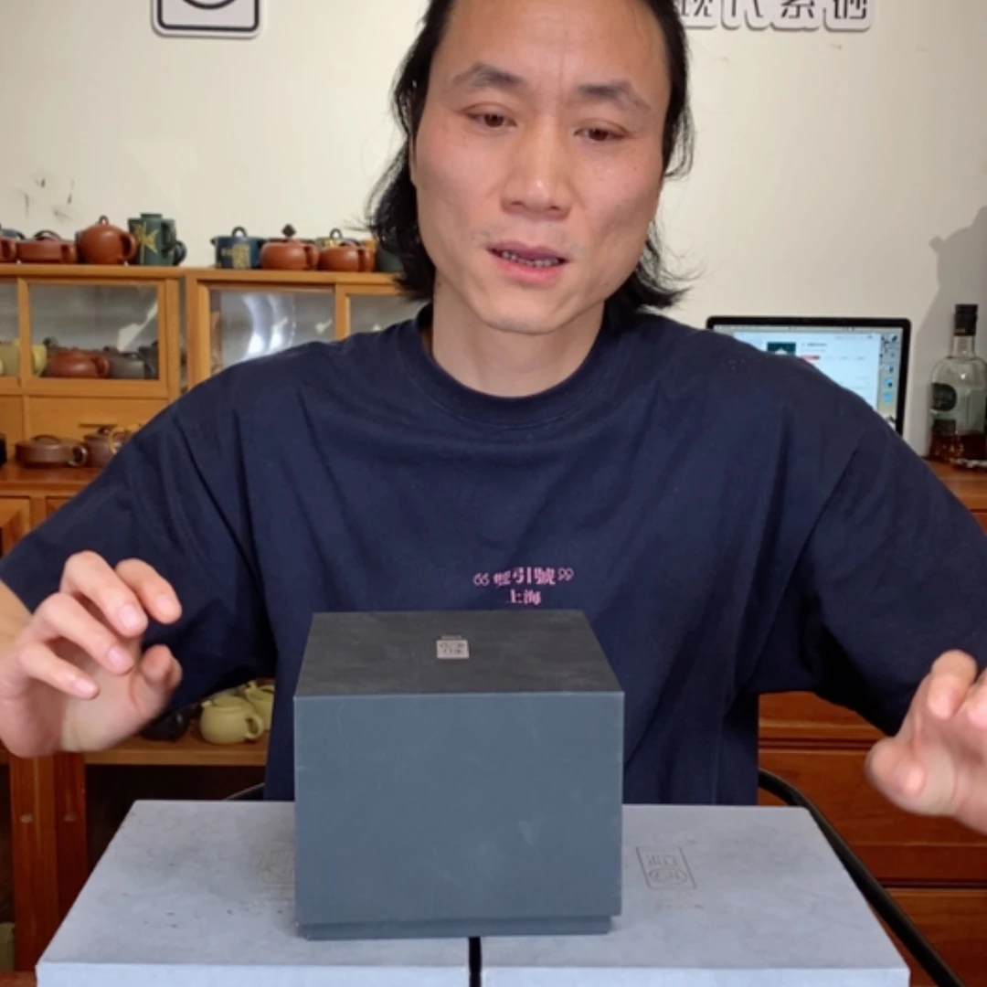 【闪购商品】紫砂茶壶