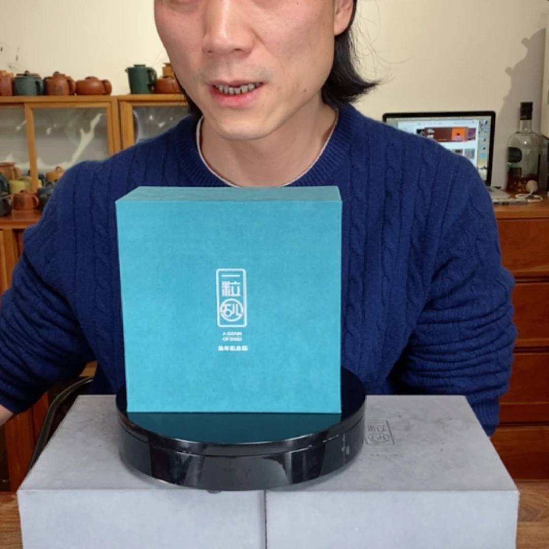 【闪购商品】紫砂茶壶