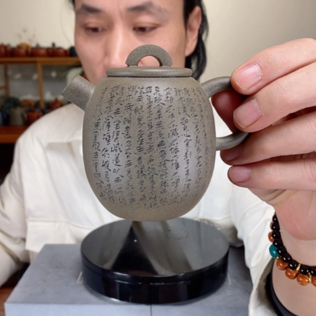 【闪购商品】紫砂茶壶K****6